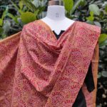 Block Kantha Dupatta