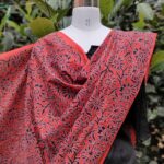 Block Kantha Dupatta