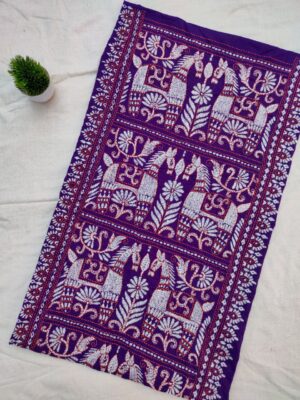 Kurti Piece