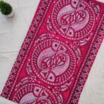 Kurti Piece
