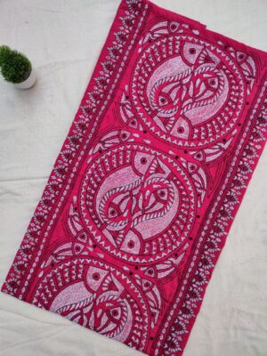 Kurti Piece