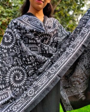 Kantha Dupatta