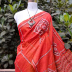 Khesh Cotton Saree
