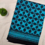 Kantha Dupatta