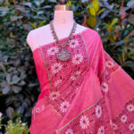 Khesh Cotton Saree
