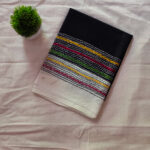 Kantha Blouse Piece