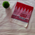 Kantha Blouse Piece