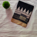 Kantha Blouse Piece