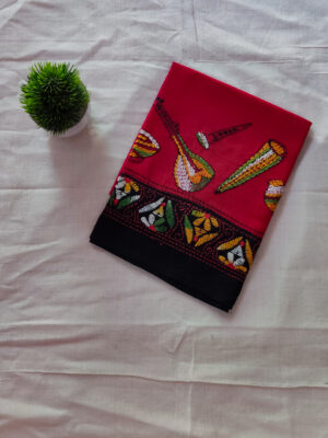 Kantha Blouse Piece