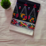 Kantha Blouse Piece