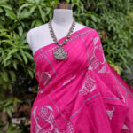 Khesh Cotton Saree