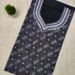 Kurti Piece