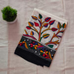Blouse Piece