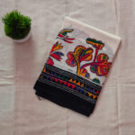 Blouse Piece