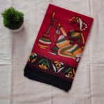 Blouse Piece