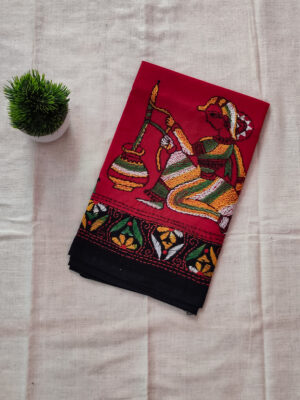 Blouse Piece