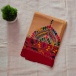 Blouse Piece