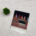 Blouse Piece