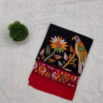 Blouse Piece