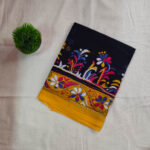 Blouse Piece