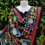 Kantha Dupatta