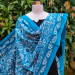 Kantha Dupatta