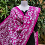 Kantha Dupatta