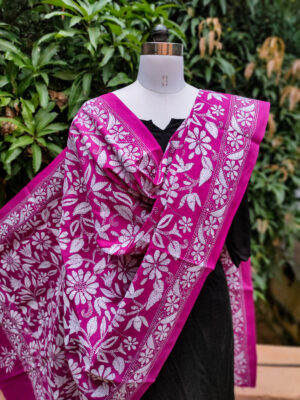 Kantha Dupatta