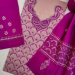 Kantha Salwar Suit
