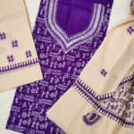 Kantha Salwar Suit