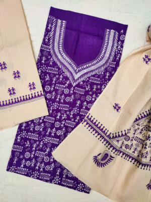 Kantha Salwar Suit