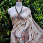 Khesh Kantha Saree