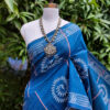 Khesh Kantha Saree