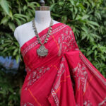 Khesh Kantha Saree
