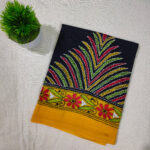 Blouse Piece