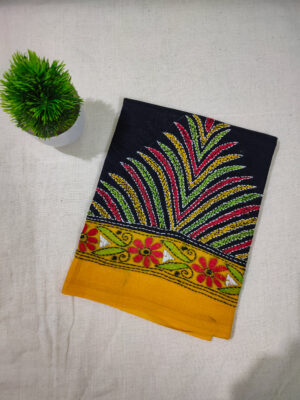 Blouse Piece