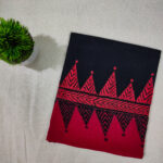 Blouse Piece