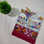 Blouse Piece