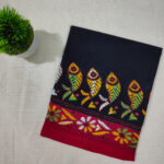 Blouse Piece