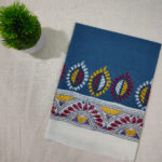 Blouse Piece