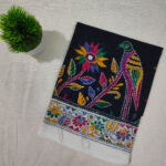 Blouse Piece