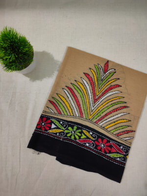 Blouse Piece