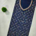 Kurti Piece
