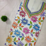 Kurti Piece