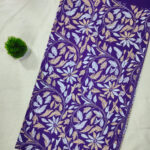 Kurti Piece