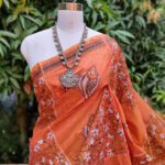 Khesh Kantha Saree