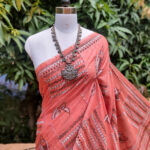 Khesh Kantha Saree