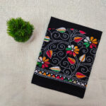 Blouse Piece