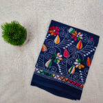 Blouse Piece