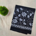 Blouse Piece